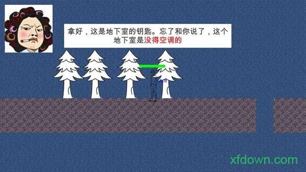 布朗来了手游截图2