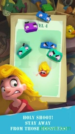 陷阱大冒险截图1