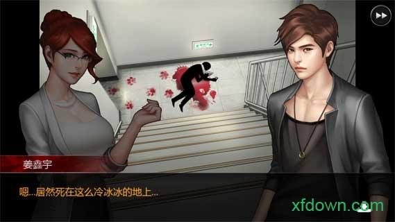 口袋侦探2汉化版游戏 口袋侦探2汉化版