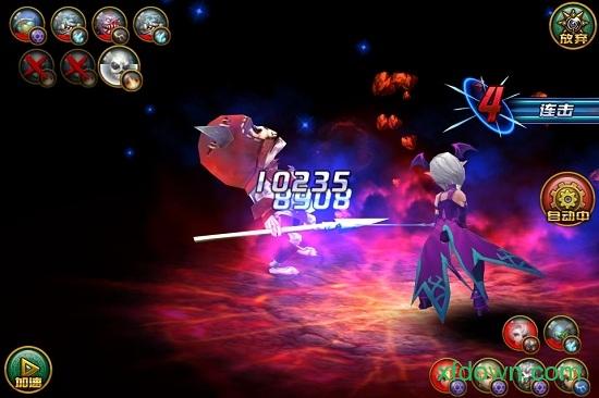 格子rpg单机破解版截图2