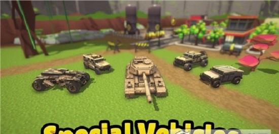 香椿汽车追逐赛手游截图1