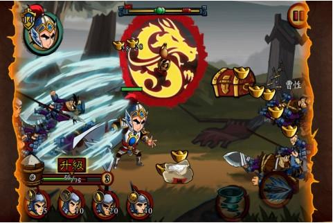 狂斩三国3九游客户端截图2