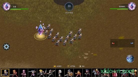 米拉奇战记百度版本截图3