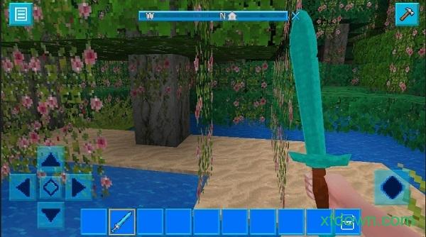 我的小小世界截图1