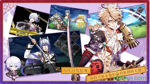 战刻夜想曲免费版 战刻夜想曲手游