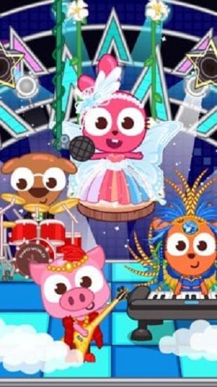 泡泡小镇超级明星游戏截图1