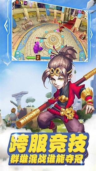 守护城堡网易版截图3