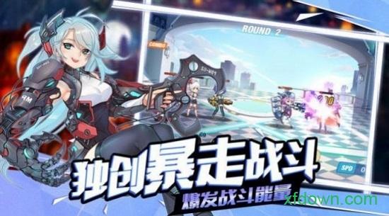 冒险海贼团手游截图0