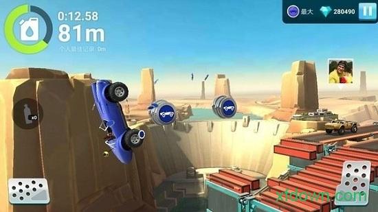 伟通极速飞车内购破解版截图2