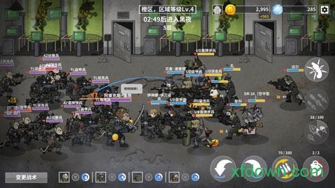 物种战争灭绝无限金币钻石汉化版截图1