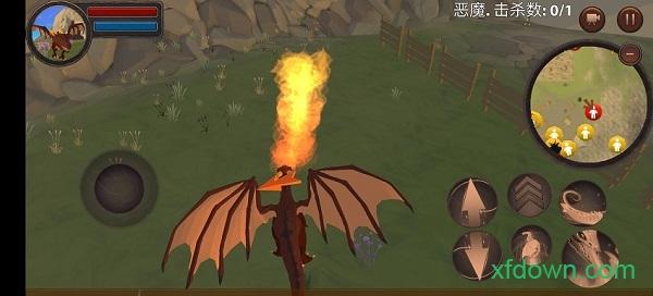 龙模拟器3d截图2