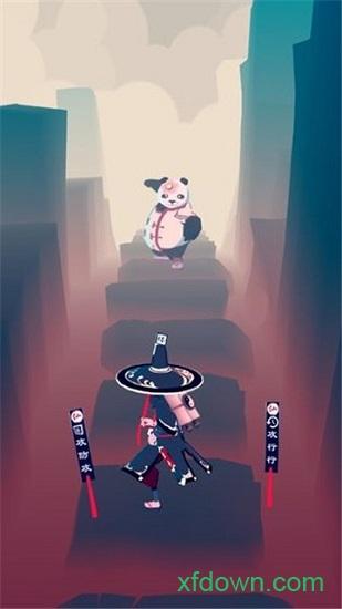 急急如律令手游截图3