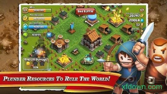 领主战争游戏截图1