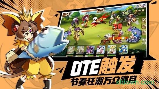 我是召唤师手游下载 我是召唤师