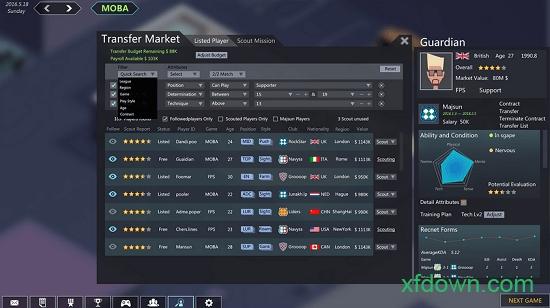 league of gamers中文版截图0