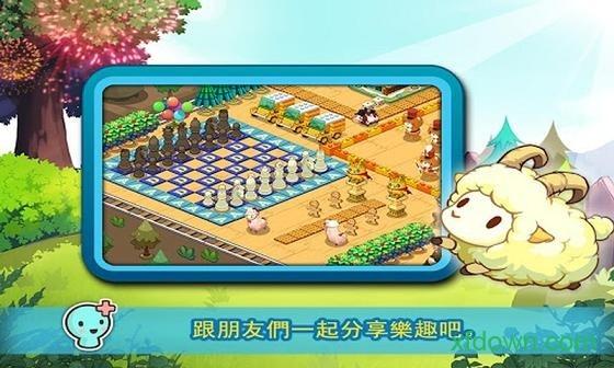 迷你农场无限钻石版截图0