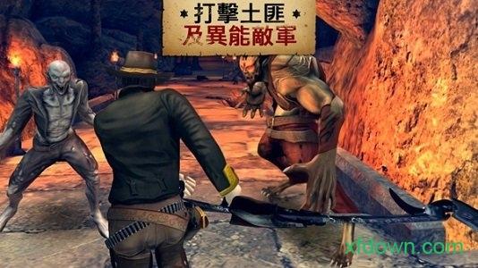 六发左轮免内购破解版截图2