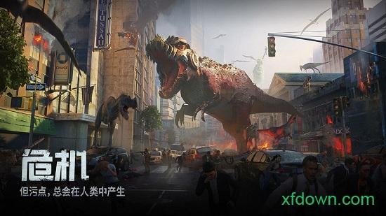 战争online超级巨兽中文版截图3