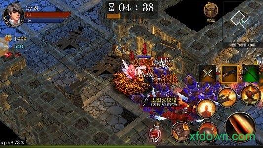 全民手速测试服截图1