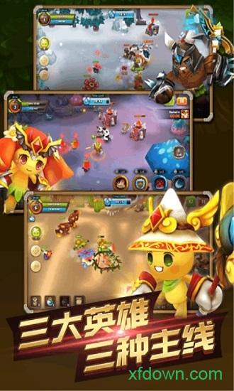 精灵战歌手游截图2