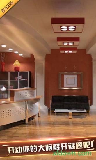 密室逃脱探索地库6截图2