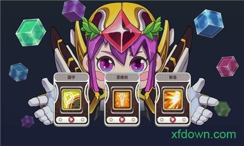 诺加尔德测试服截图1