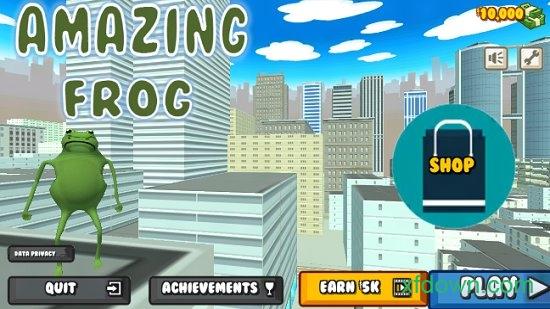 疯狂青蛙模拟器中文版截图2
