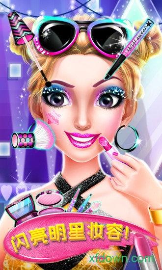 高中乐队明星九游版截图3