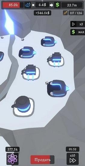 裂谷矿工游戏截图1