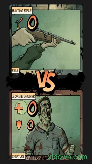 避难所对决手游截图1