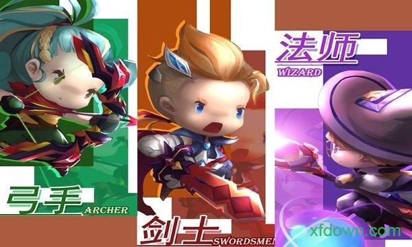 魂之石手游截图3