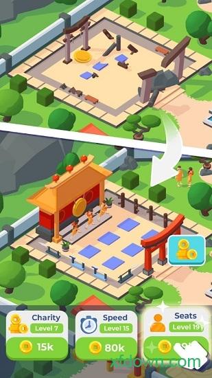 少林寺大亨手游截图1