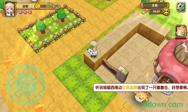 宠物迷宫游戏截图2