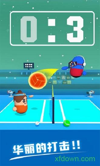 热血排球手机版