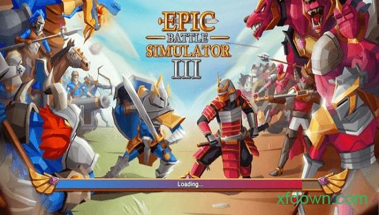 史诗战争模拟器3截图2