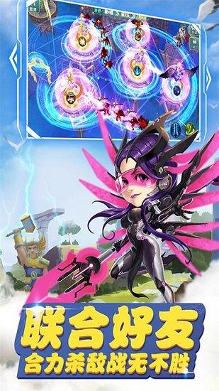 守护城堡网易版截图0