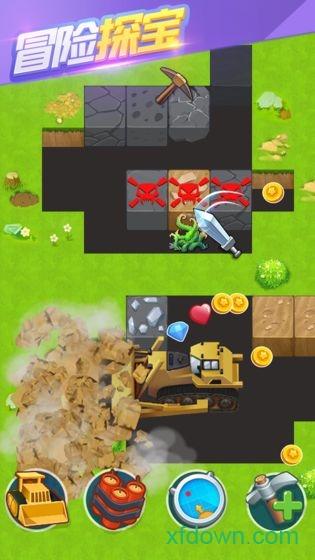 大中华博物馆游戏截图3