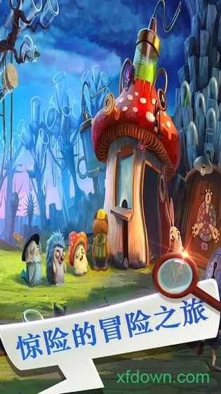 兔子奇幻世界截图2