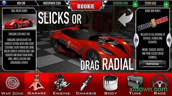 所罗门飙车2手游截图1