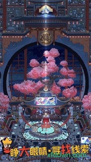 梦境侦探专家版截图0