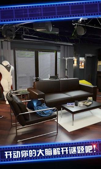 密室逃脱4影城之谜截图2