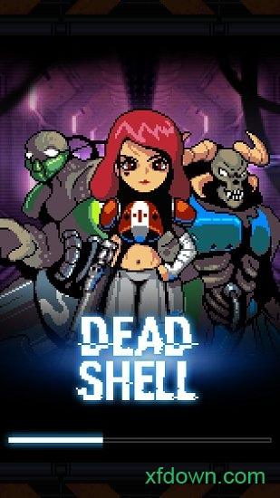 死亡之壳游戏(Dead Shell)截图0