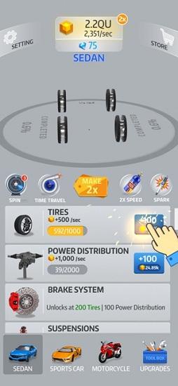 全民改装车游戏手机版截图0