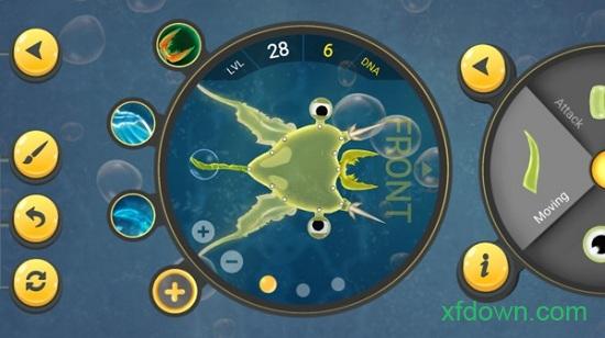 微生物进化世界手机版截图2