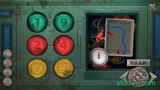 匿名信审判者最新版截图1