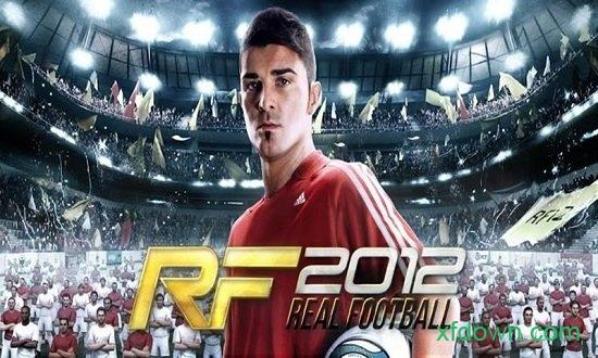 真实足球2012无限金币手机版(rf2012)截图1