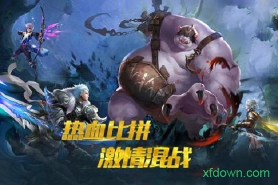 宝石骑士果盘版截图1