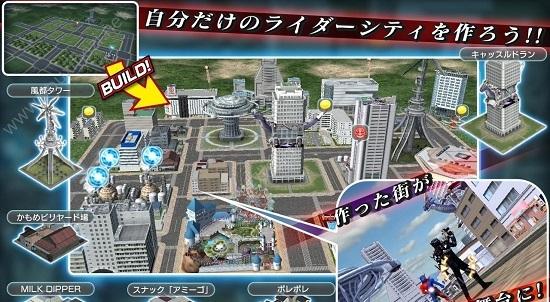 假面骑士电王腰带模拟器最新版截图2