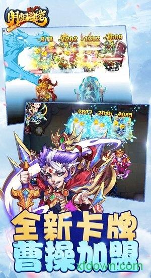 百度阴阳西游最新版 阴阳西游百度版本