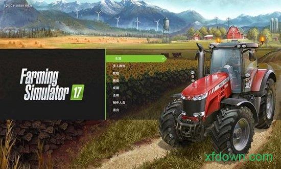 模拟农场17手游(farming simulator 17)
